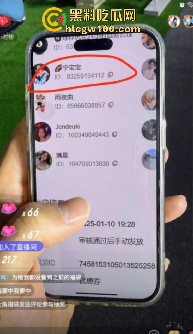 吹大了!黄子韬送车造假狂掉粉 百万豪车缩水变宝骏 还只能开5年-25