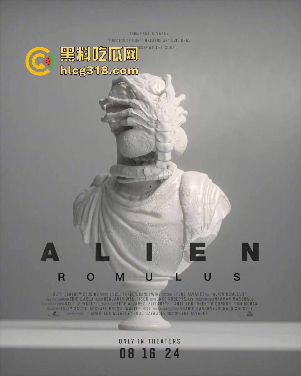 高清免费电影【异形2】来袭，卡梅隆的经典之作，科幻恐怖完美结合，经典中的经典！-7