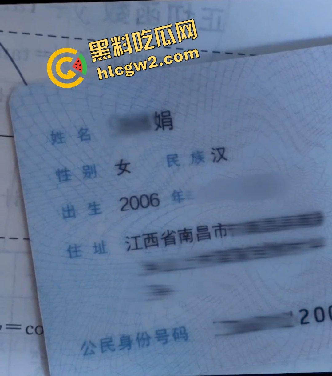 南昌艺术职业学校纯情女高『谭绘娟』清纯背后反差的一面！私拍粉穴自慰露奶 独家流出！-9