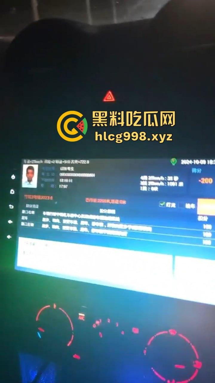 驾校女学员科目三考不过，约教练上酒店亲自指导！结果专心吃鸡巴忘了学科目三，咱抓的是档杆不是老二啊！-2