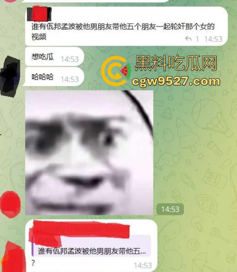 瓦邦勐波县醉酒妹子遭男友下药喊好友迷奸，6人轮番实施强奸，把自己的女友下药送给兄弟狂操，绿帽奴？-7