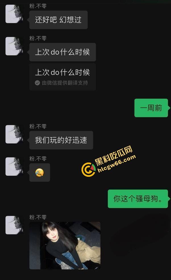 江西04年嫩妹【王诗齐】清纯校花变精桶婊，警服SM滴蜡嫩洞喷浆，大屌爆操屁股撞烂，性瘾贱货全网曝光！-3