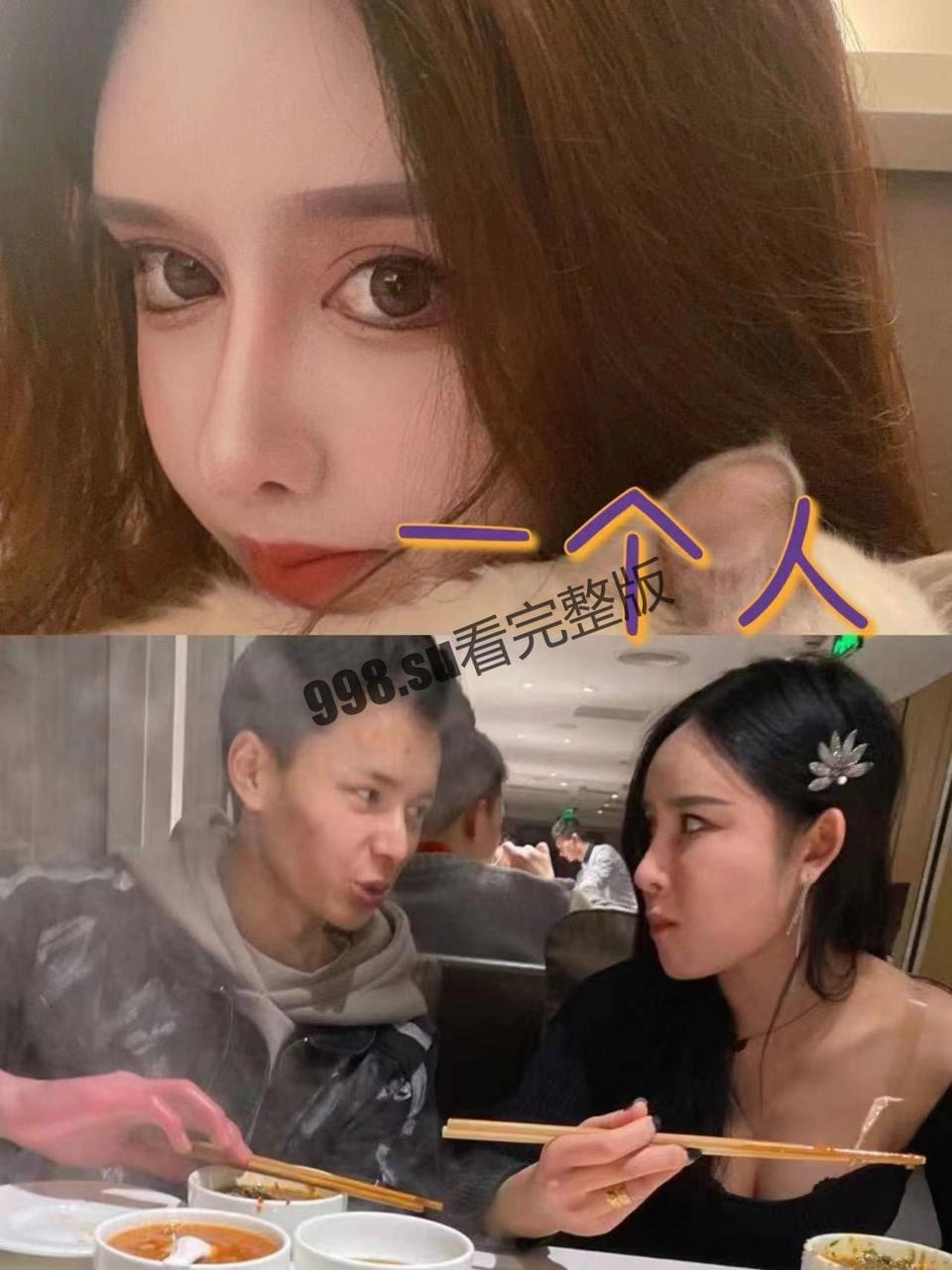 避坑！ 成都整容性病女被曝光-6