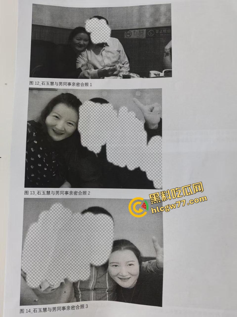 中日友好医院【肖飞】婚内出轨成瘾草菅人命 搞得护士多次怀孕流产 还不顾患者死活 老婆怒爆聊天记录与出轨视频！-14