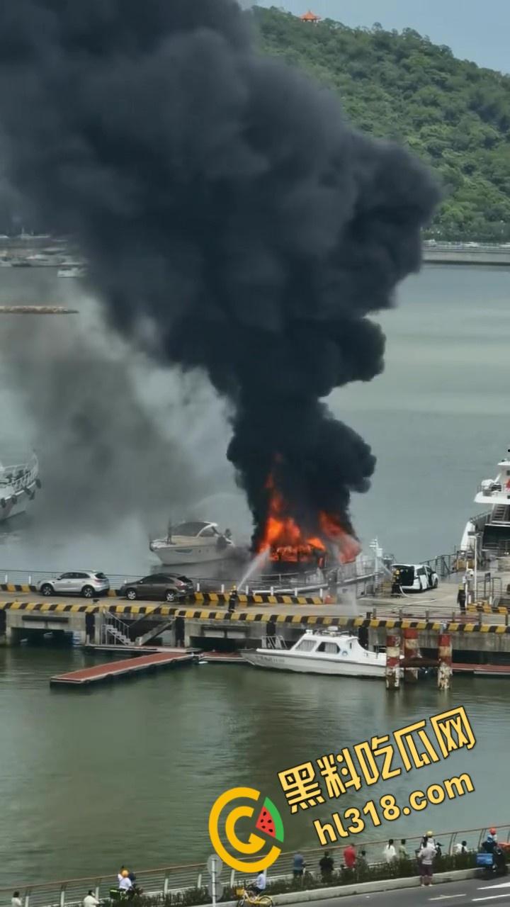 重大事件 ! 二十七号下午两点,广东珠海香洲公务码头,听闻租船利益冲突,不料船只意外着火,愿一切均安 !-1