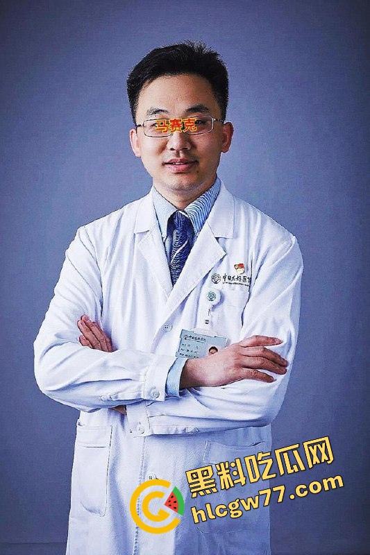 中日友好医院【肖飞】婚内出轨成瘾草菅人命 搞得护士多次怀孕流产 还不顾患者死活 老婆怒爆聊天记录与出轨视频！-36