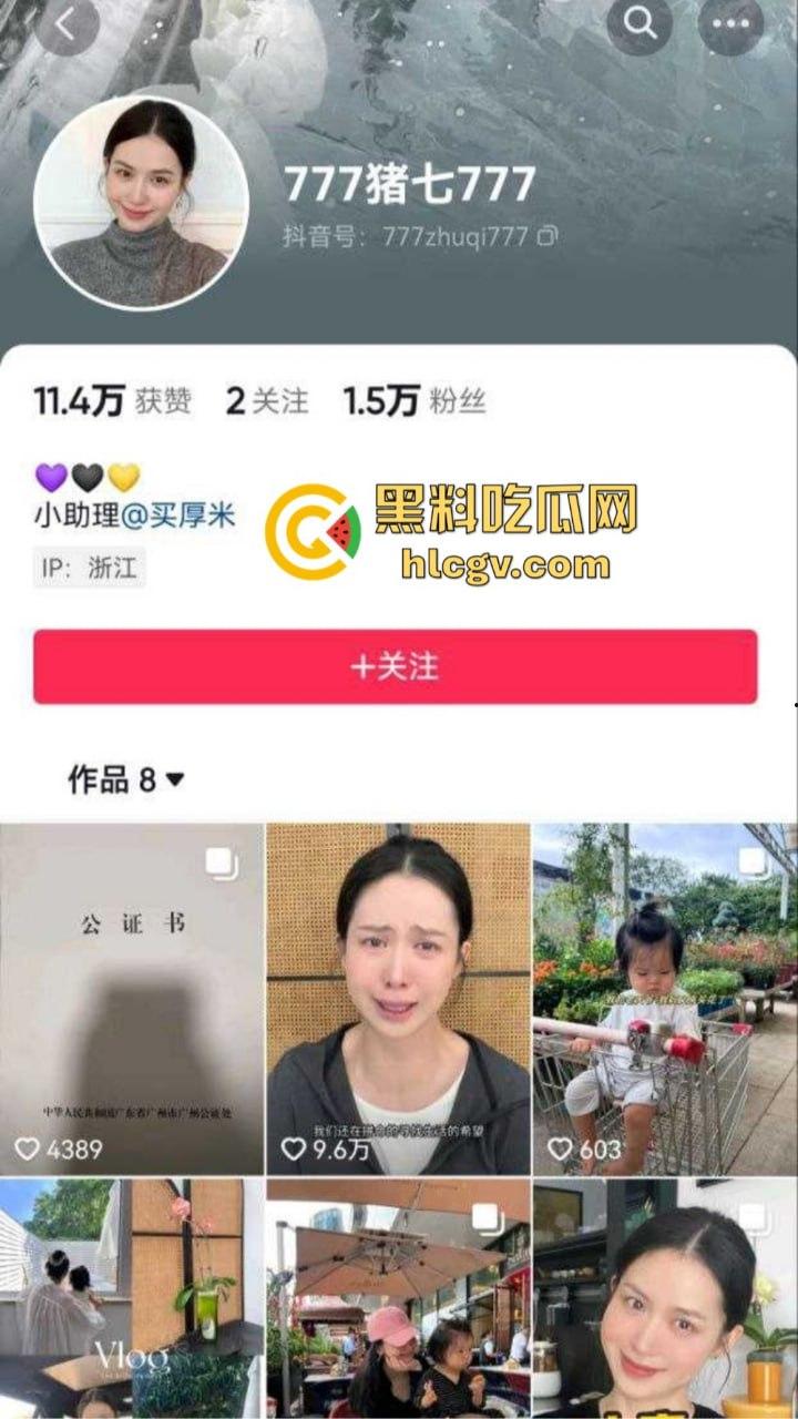 知名男模『扈忠汉』孕期出轨闺蜜！原配怒曝小三不雅视频，豪车豪宅风光背后尽是狗血！-2