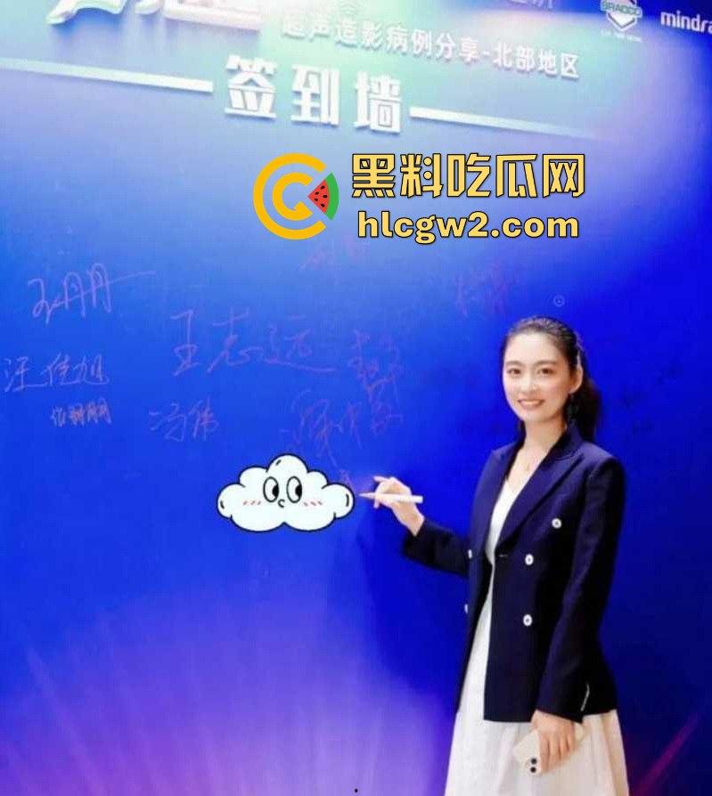 长沙医院医生『郝语彤』酒店开房被操到翻白眼!骚货医生玩3P,三个洞被猛操,叫声骚到让人腿软!-1