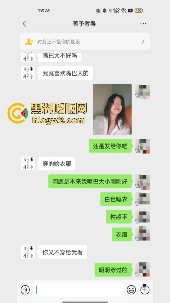 海南陵水县委副书记『肖绿』化身曹孟德玩人妻 少妇跪舔鸡巴舔到销魂，老公怒爆全程，聊天记录骚到飞起！-8