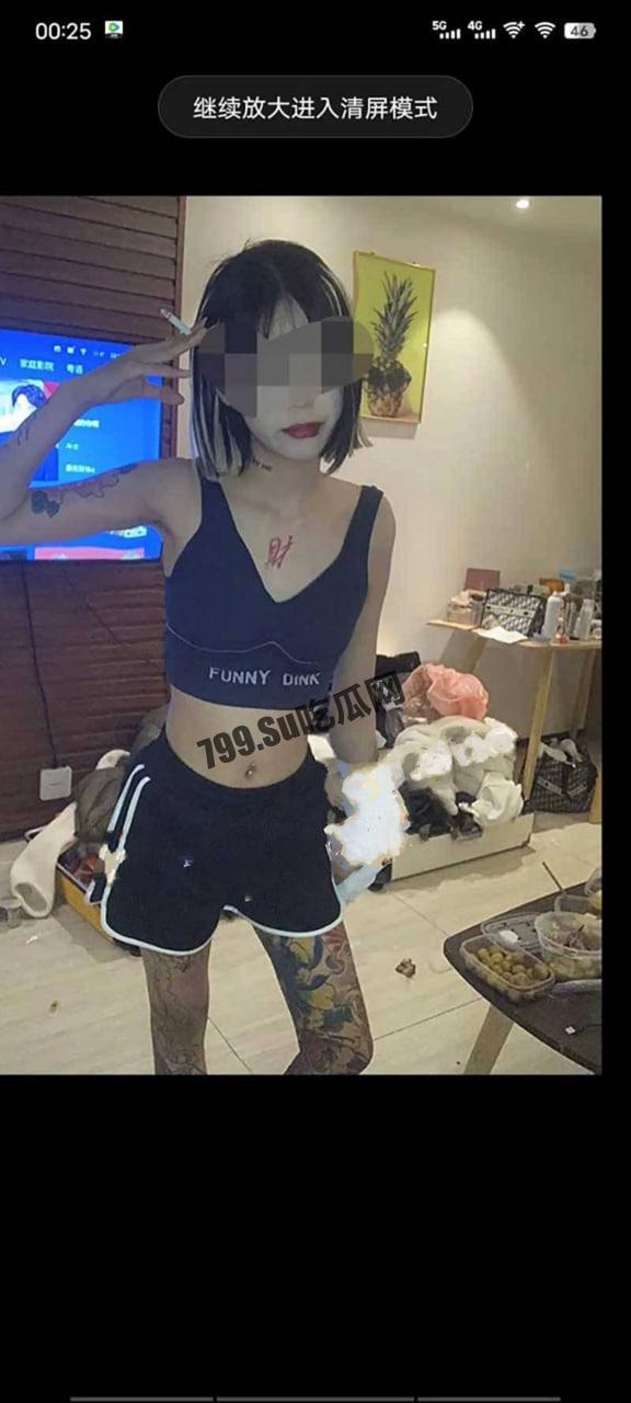 山东临沂 16 岁精神小妹 快手网红安怡 街头殴打三轮车司机 后续黑料爆出一顿饭就能无套中出-5