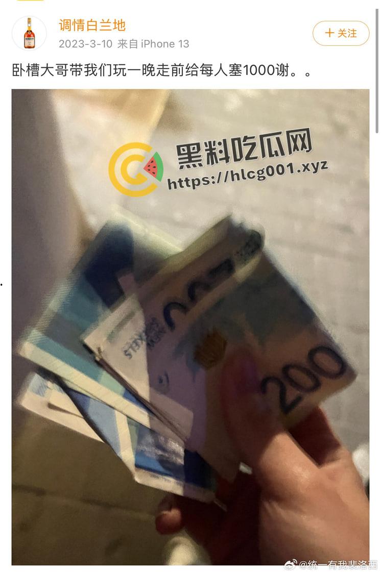 北京对外经济贸易大学【陆思桦】极致媚洋 三观崩坏 拿着奖学金留学的小仙女  做着洋人的肉便器-13