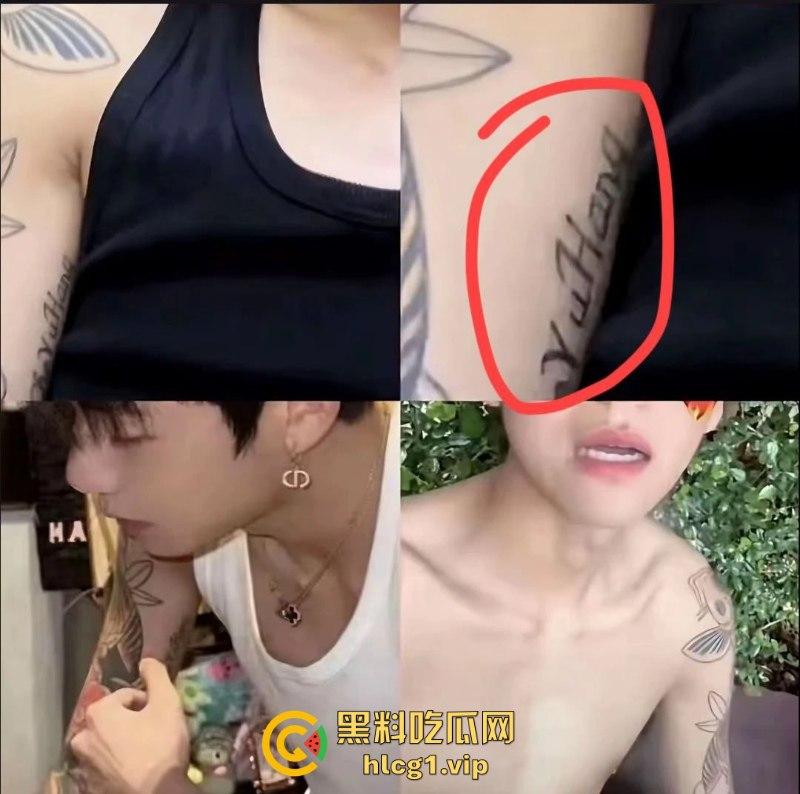 庞博文塌房?【庞博文】军训粉丝事件惹争议后 被扒出与【车晚晚】两人的开房视频!-7