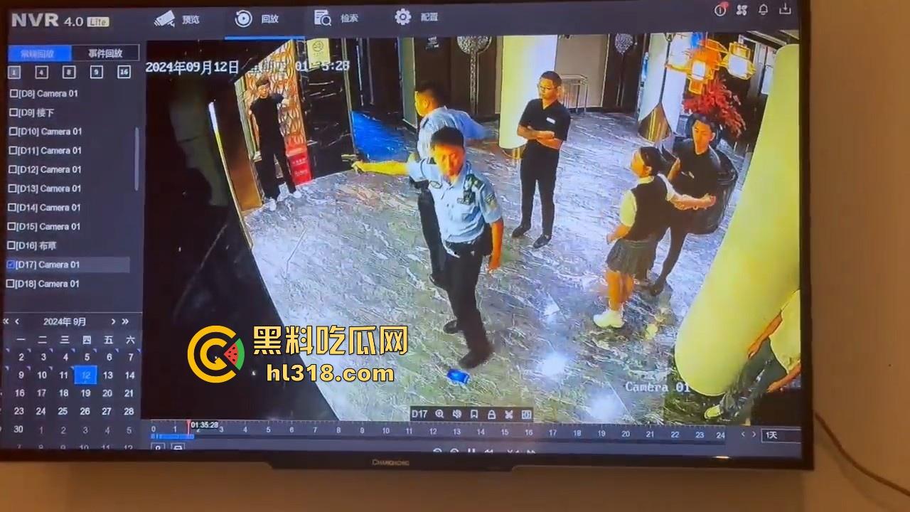 不是哥们这么勇的吗？黑龙江精神小伙当着警察的面打人，警察都懵逼了，这么嚣张的吗！-6