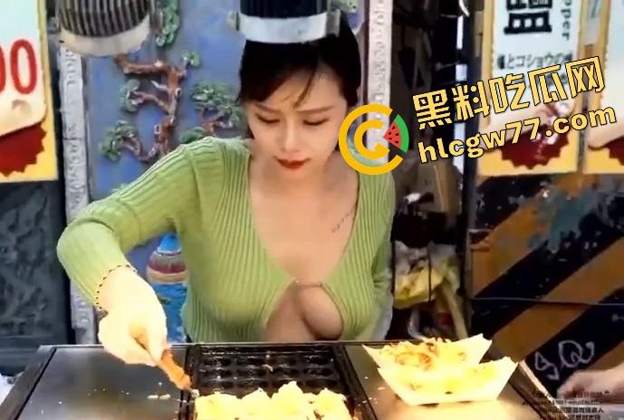 台妹夜市开摆，个个大奶DEFG甩成波浪鼓，白花花一片走火入魔，收复已迫在眉睫！-11