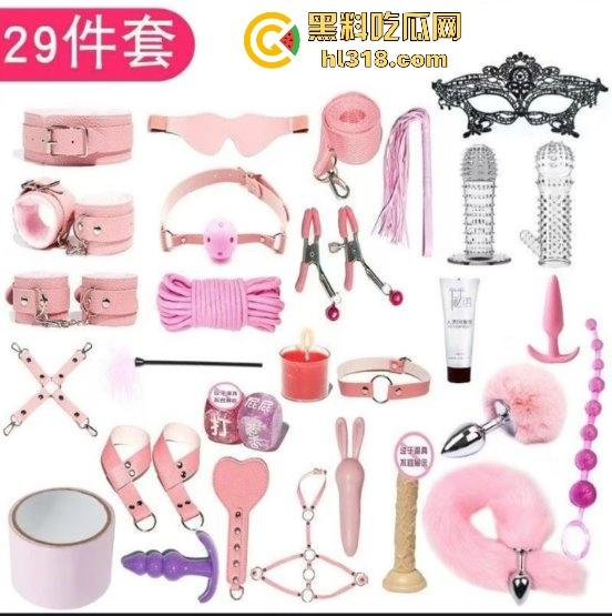 黑料性爱课堂又来啦！性爱导师超长直播讲解，异地恋震动球与滴蜡玩法，各位尝试的时候别买错蜡烛噢！-1