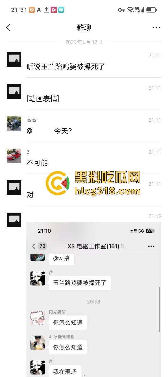 湖南长沙肌肉猛男操死站街女!现场已被警察封锁现场 这得多猛啊能把人操死!-1