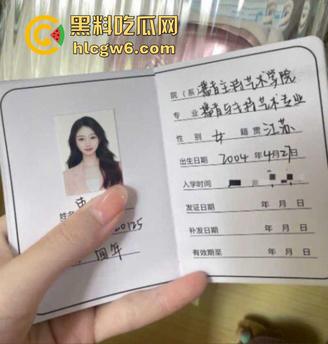 南京传媒『束雅儿』卖骚内裤还下海接单 清纯校花背后是床上浪叫被操得抽筋 原味生意做得比专业鸡还脏!-1