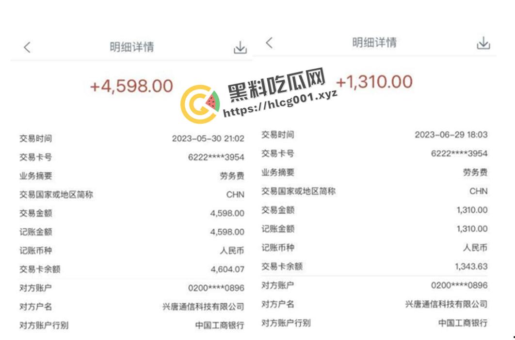 全网热搜被撤！北京邮电大学【郑凤】导师被15名研究生联名举报 微信群流传被封禁 最新最全举报资料整合-6