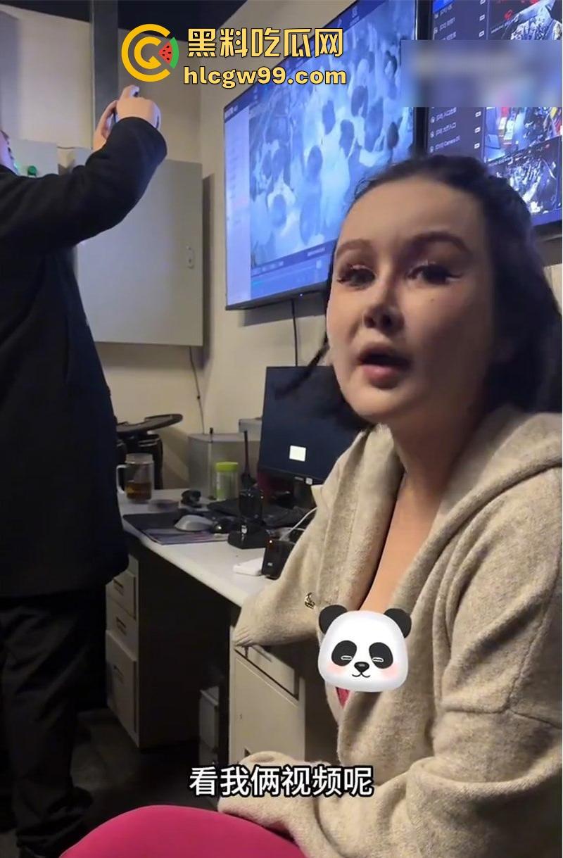 抖音热梗！整容大奶老仙女，夜店玩竟被猥琐男，用鸡巴乱蹭抓现行，哥们真是饿了啊 这也能下的去手。-8