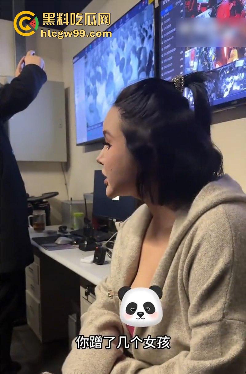 抖音热梗！整容大奶老仙女，夜店玩竟被猥琐男，用鸡巴乱蹭抓现行，哥们真是饿了啊 这也能下的去手。-9