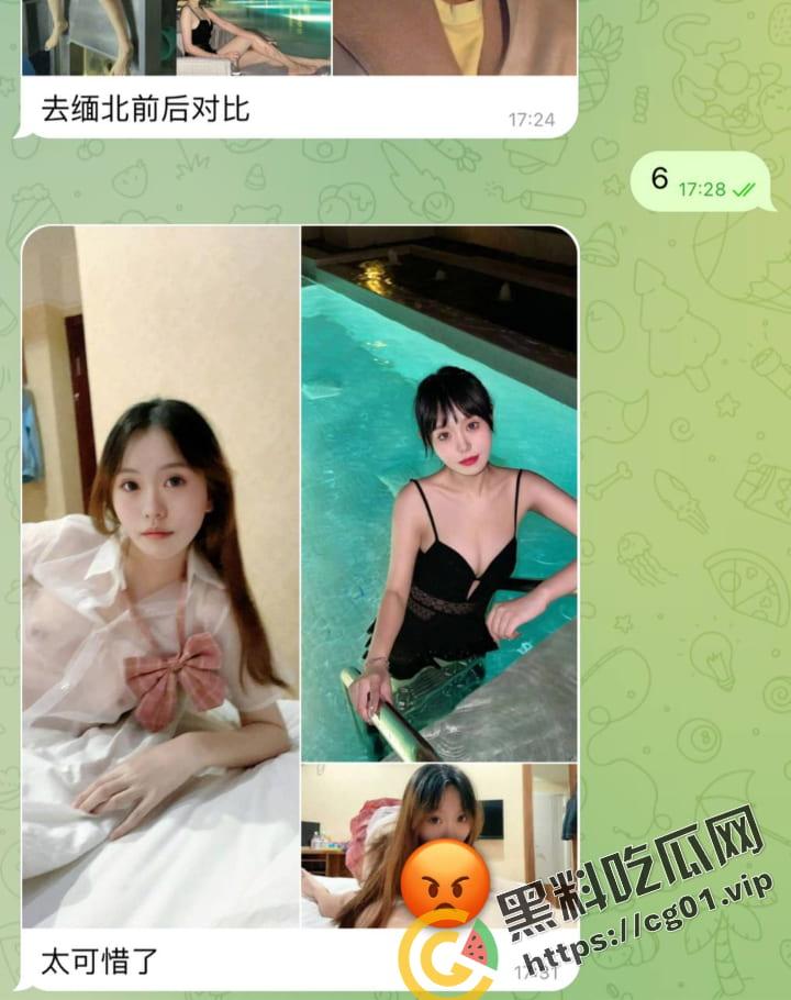 快手网红 史小越 被前男友设局骗至缅北后死亡事件！甜美淑女被冷冻死！尸检照片流出，面带微笑！-2