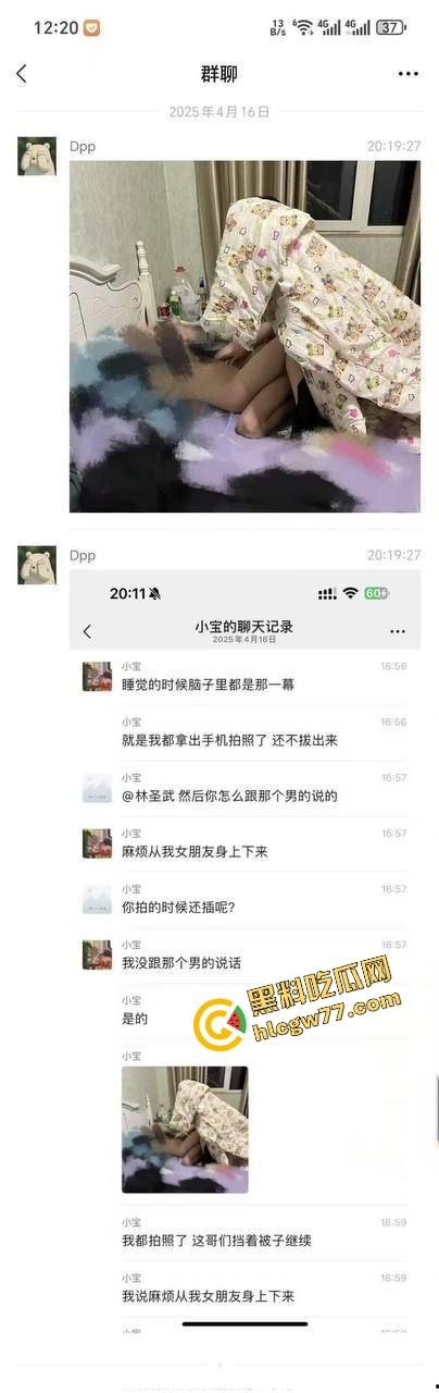 奇葩抓奸，精神小伙突袭撞见自己女友与野男人床上狂野激战，火辣现场淫靡不堪 不射根本舍不得停！-2