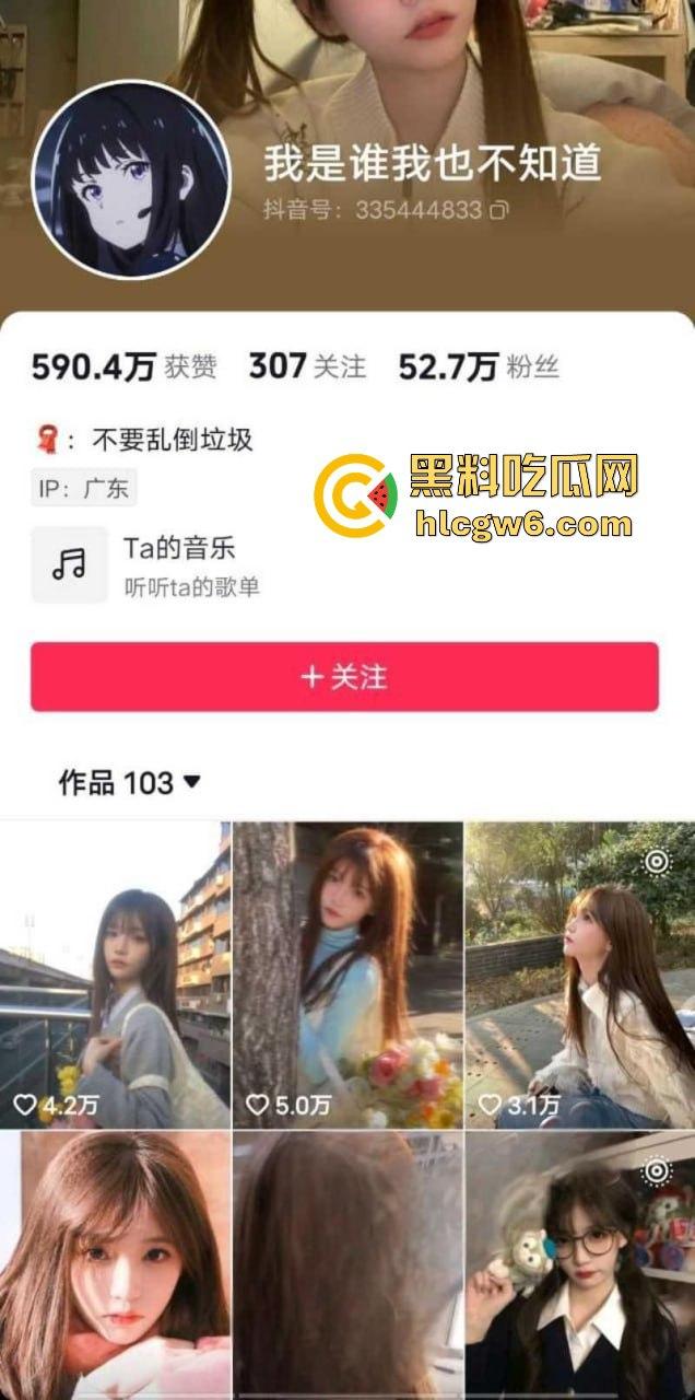 郑州音乐学院颜值天花板【李梓娜 】抖音百万粉网红口爆吞精全记录 小号钓鱼大号清纯 这次翻车兄弟们冲了!-1