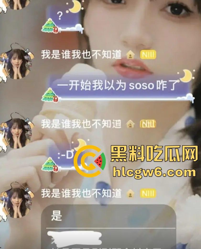 郑州音乐学院颜值天花板【李梓娜 】抖音百万粉网红口爆吞精全记录 小号钓鱼大号清纯 这次翻车兄弟们冲了!-3