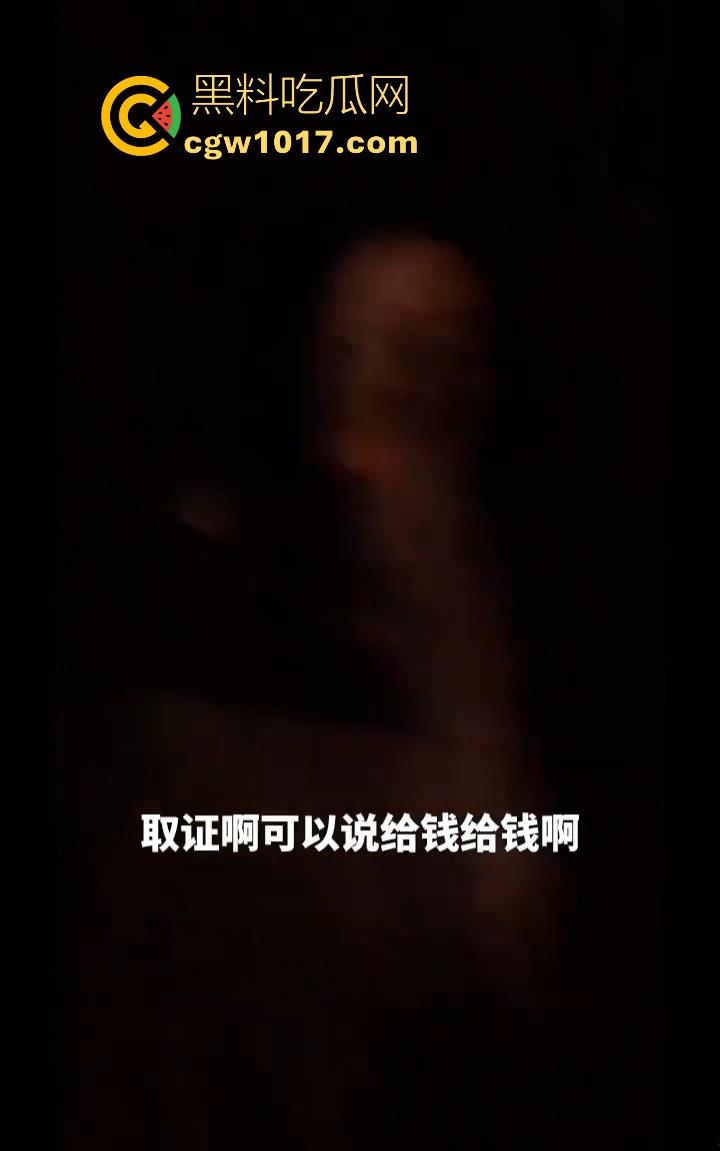 不是姐妹这么出尔反尔的吗？到长沙旅游把手机丢了，承诺手机送过去付1000块报酬，结果一分钱都没有，还污蔑人！-7