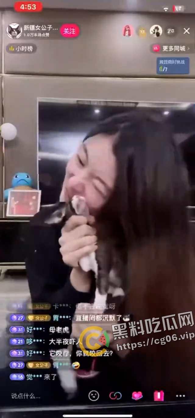 直播无下限 网红直播当场吃猫 骨头嘎嘎响 小猫一直惨叫 事后说自己只是喝醉了 遭央视点名批评 现场视频完整版-5