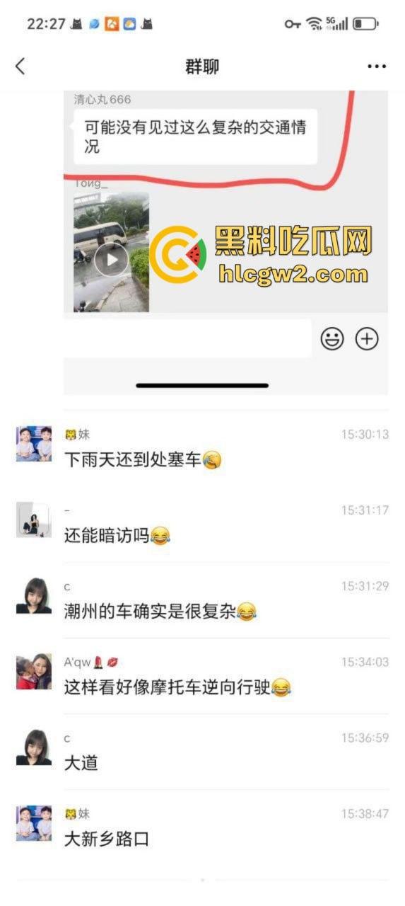 广东潮州公务车撞死逆行摩托男 暗访变肇事 全警车都出动了-4