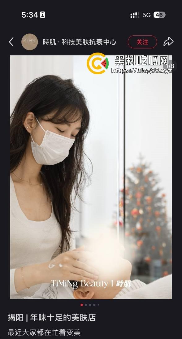 白天美容脸晚上滋润逼，揭阳时肌少妇【黄梦佳】全方位伺候金主爽翻天，饥渴骚货视频曝光！-2