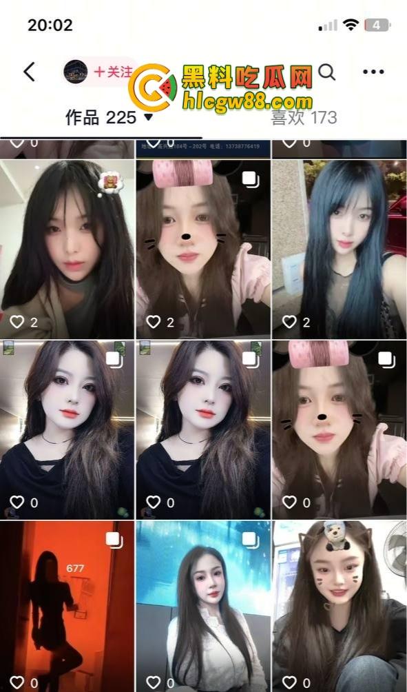 温州龙港欢乐幼儿园骚婊园长『章小敏』白天幼师晚上鸡婆,带队卖逼抖音选妃,这年头幼师难干!-7