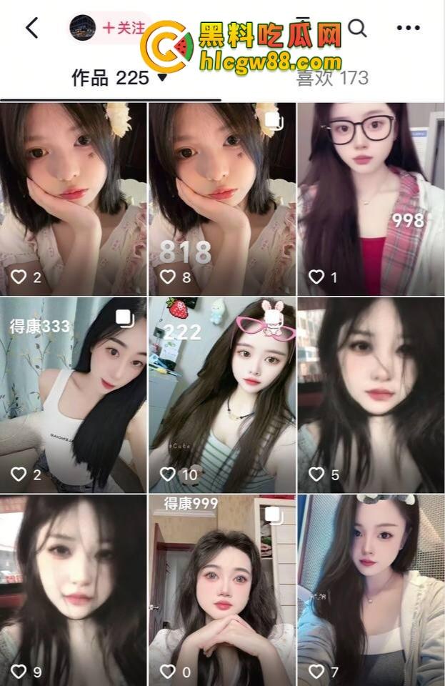 温州龙港欢乐幼儿园骚婊园长『章小敏』白天幼师晚上鸡婆,带队卖逼抖音选妃,这年头幼师难干!-8