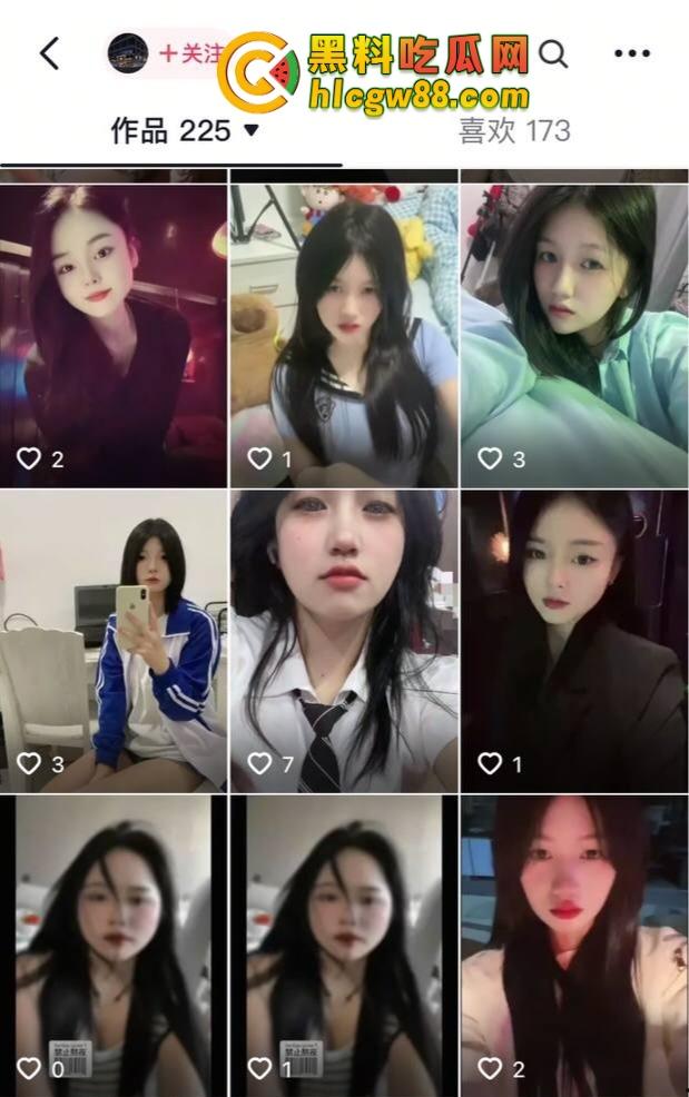 温州龙港欢乐幼儿园骚婊园长『章小敏』白天幼师晚上鸡婆,带队卖逼抖音选妃,这年头幼师难干!-9