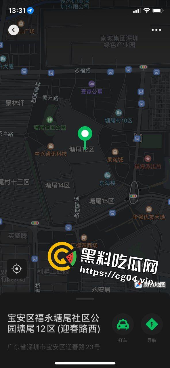 活久见！排长队嫖娼  果然是没有耕坏的田  只有累死的牛吗-1