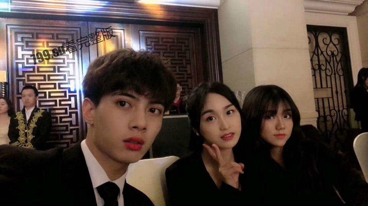 网传 斗鱼千万粉丝 一条小团团 不雅视频完整版 (41 分)-7