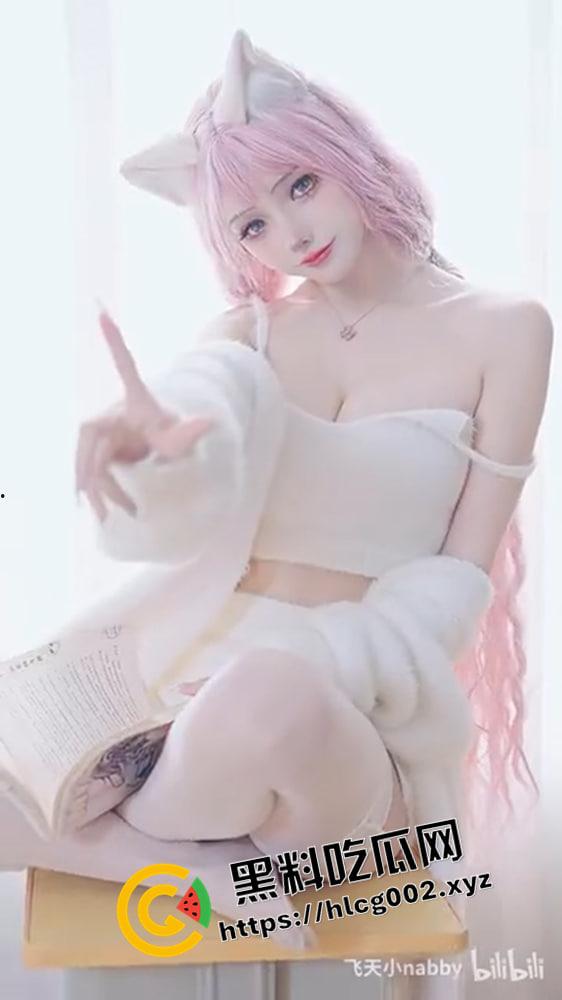 cos圈大瓜!开盒【涂山桐】与【秋杀】男嘉宾互动 怀疑自己被男嘉宾迷奸的小仙女 目前已改名 改名也跑不了被开盒哦-6