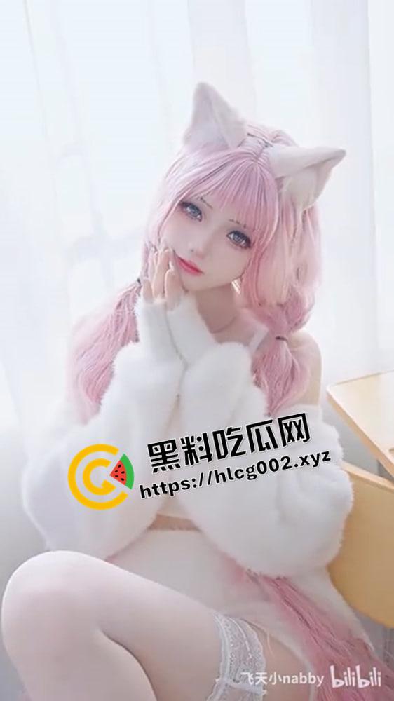 cos圈大瓜!开盒【涂山桐】与【秋杀】男嘉宾互动 怀疑自己被男嘉宾迷奸的小仙女 目前已改名 改名也跑不了被开盒哦-7