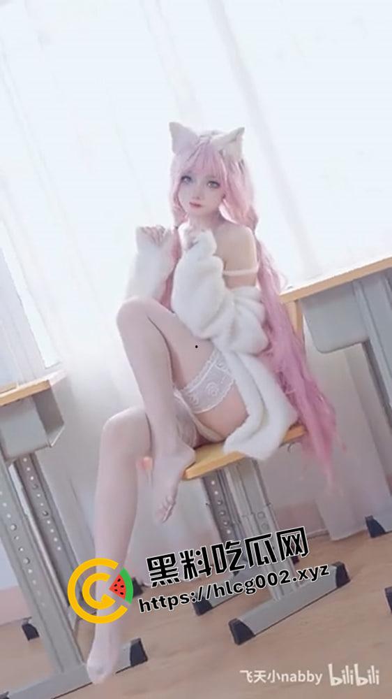 cos圈大瓜!开盒【涂山桐】与【秋杀】男嘉宾互动 怀疑自己被男嘉宾迷奸的小仙女 目前已改名 改名也跑不了被开盒哦-8