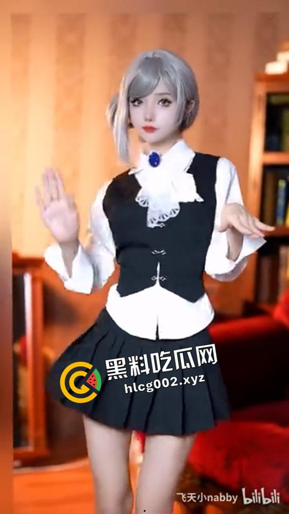 cos圈大瓜!开盒【涂山桐】与【秋杀】男嘉宾互动 怀疑自己被男嘉宾迷奸的小仙女 目前已改名 改名也跑不了被开盒哦-10