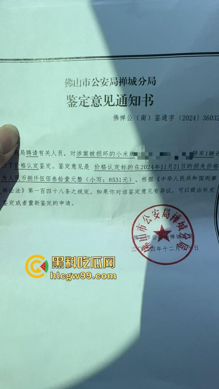 佛山小米SU7车主遇到修车店狠人大爷为挣补胎费，竟然故意划胎作案，哨兵模式全程实锤，缺德到家了！-2