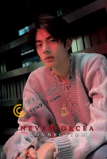 浙江抖音网红【纪东杰】抛妻弃子出轨女粉丝，表面暖男内心糜烂，出轨偷情视频曝光，沦为性爱笑柄-2