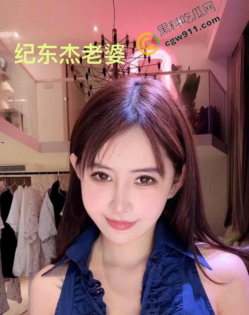 浙江抖音网红【纪东杰】抛妻弃子出轨女粉丝，表面暖男内心糜烂，出轨偷情视频曝光，沦为性爱笑柄-5