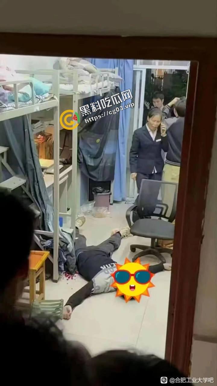 合肥工业大学版的马加爵上线！合肥工业大学发生凶杀案 一学生向数个同学下毒 然后用刀捅杀！-1