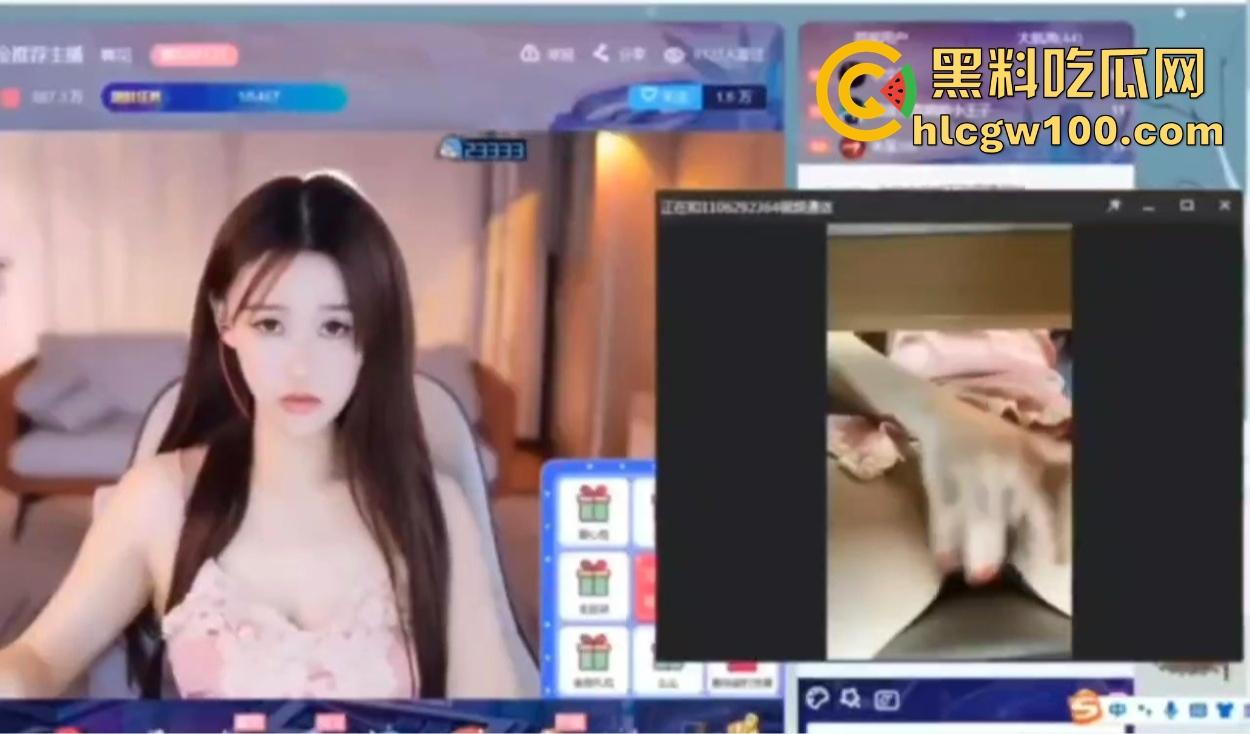 虎牙主播榜一大哥视角玩花活，双视角直播爆火， 上面露脸撩粉，下面给金主抠逼骚到飞起不赏都不好意思！-7