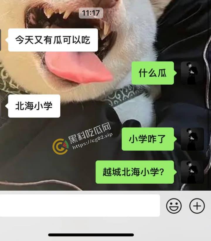 浙江绍兴 越城北海小学 班主任 已婚赵老师 第二次出轨依旧是体育老师 这次被其妻捉奸在房 爆赵老师家庭背景雄厚婚内多次出轨校内同事-1