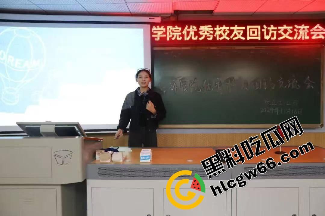 东湖副教授『林旺』顺带当床上导师?妻子实名举报湖南高校教师出轨女学生,学校火速成立调查组!-6