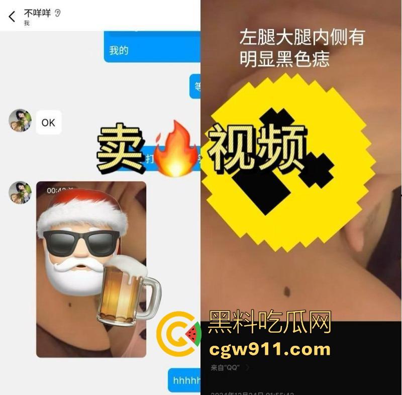 福建女大学生为还网贷擦边卖骚，远程网调自慰，翘臀对镜狂抠粉嫩骚穴，宿舍空气里满是骚味！-11