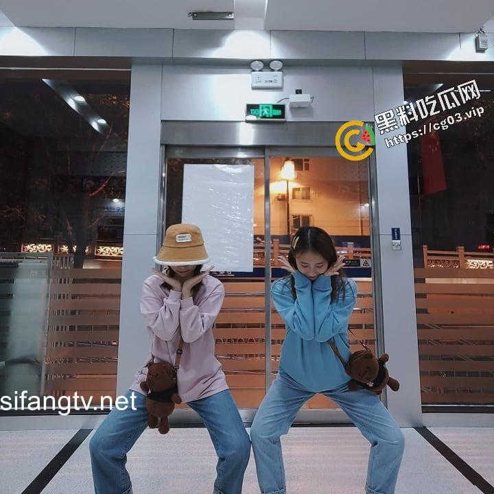 《重磅泄密》流出视图反差婊 极品瑜伽 老师 【林依婷】 清纯女神沦为骚母狗-9